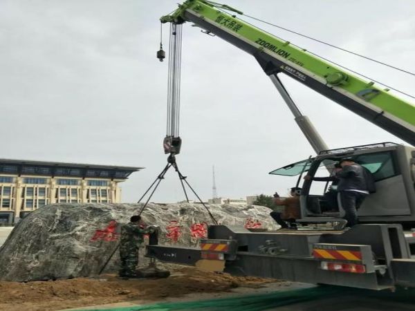 江干区吊车出租_吊车出租：吊车安全规章